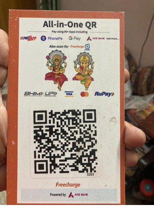 VARISTH UPI QR — All-in-One via AXIS Bank, works with PhonePe, GPay, BHIM, Paytm